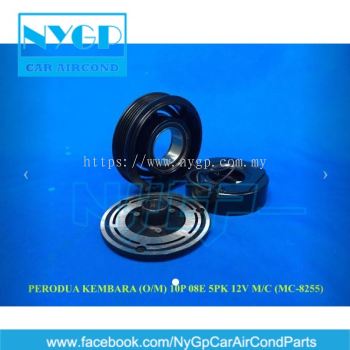 PERODUA KEMBARA (O/M) 10P 08E 5PK 12V MAGNET CLUTCH  MC-8255