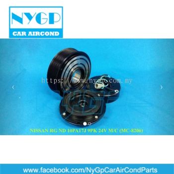 NISSAN RG ND 10PA17J 9PK 24V MAGNET CLUTCH  MC-8206