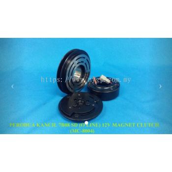 PERODUA KANCIL 7B08 SANDEN TYPE (O LINE) 12V MAGNET CLUTCH  MC-8004