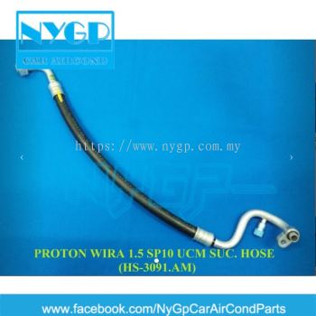 PROTON WIRA 1.5 SP10 UCM SUCTION HOSE