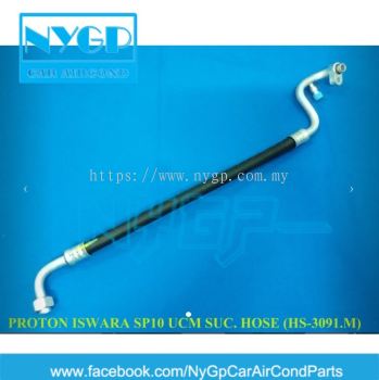 PROTON ISWARA SP10 UCM SUCTION HOSE