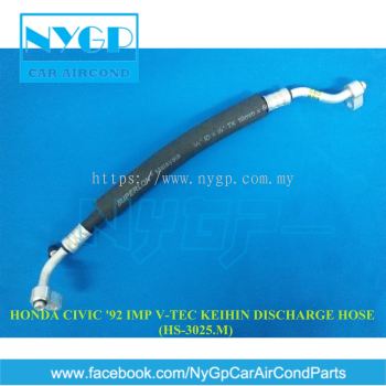 SILICONE HONDA CIVIC '92 V-TEC ( KEIHIN TYPE ) AIR COND  DISCHARGE HOSE  HS-3025.M