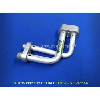 PROTON PREVE PATCO INLET PIPE C/C