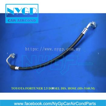 TOYOTA FORTUNER 2.5 DIESEL DISCHARGE HOSE