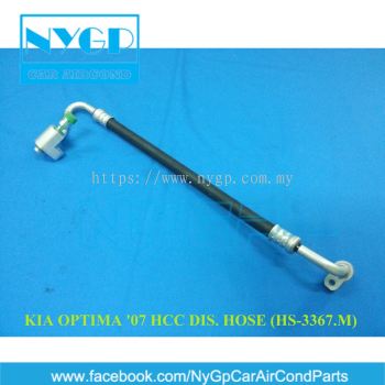 SILICONE KIA OPTIMA '07  HCC AIR COND DISCHARGE HOSE  HS-3367.M