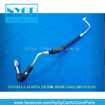 TOYOTA CALDINA DENSO DISCHARGE HOSE