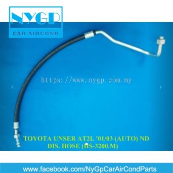 TOYOTA UNSER AT2L '01/03 (AUTO) DENSO DISCHARGE HOSE