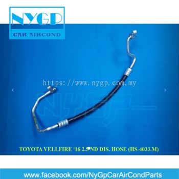 TOYOTA VELLFIRE '16 2.5 DENSO DISCHARGE HOSE