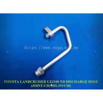 TOYOTA LAND CRUISER UZJ100 DENSO DISCHARGE PIPE (JOINT-CONDENSER)