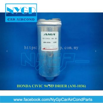 HONDA CIVIC '94 SANDEN RECEIVER DRIER