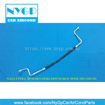 SILICONE NAZA CITRA '08  SEIKO SEIKI AIR COND DISCHARGE HOSE  HS-3369.M