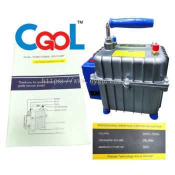 GO COOL Heavy Duty Vacuum Pump 2 in 1 safety Dual Function 28L/min 4Cfm Vacum VALUE Air Cond AC tool r134 r12 r32 r410