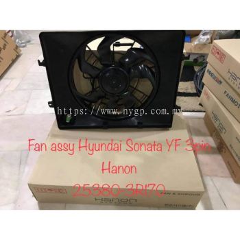 HYUNDAI SONATA YF 3PIN FAN ASSY 25380-3R170