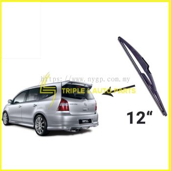 OEM REAR WIPER BLADE NISSAN GRAND LIVINA 12"