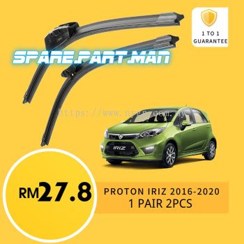 PROTON IRIZ (2014-2020) JAPAN TECHNOLOGY WIPER BLADE