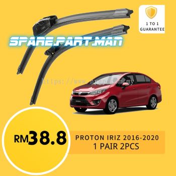 PROTON PERSONA NEW (2016-2020) JAPAN TECHNOLOGY WIPER BLADE