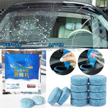 + HIGH QUALITY + 1PC Cermin Depan Besar Car Windshield Cleaner Glass Solid Wiper cleaner Ubat Window Cleaning 2Gram