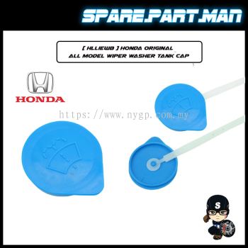 [ hlliew8 ] Honda Original All Model Wiper Washer Tank Cap  SPM