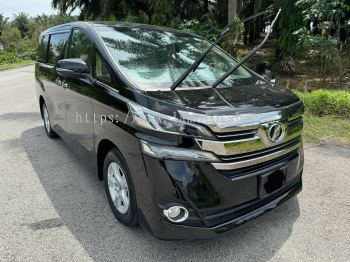 2016/2020 Toyota Vellfire 2.5 X 8-Seater