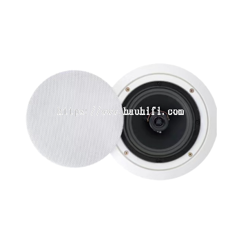 Kevlar T-6 In-Ceiling Speaker (watts & ohms)