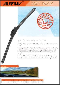 ARW High-Quality Wiper (specially for all Asia Car)