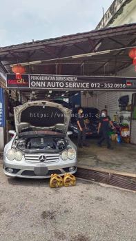 ONN AUTO SERVICE