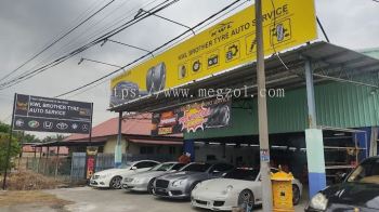 Kwl brother tyre auto service