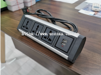 Power Distribution Unit with USB Charger, 4 ports