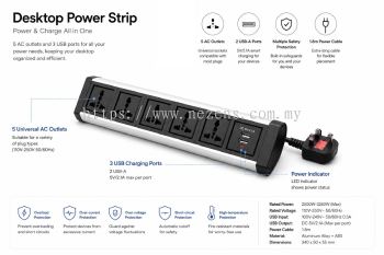 Power Distribution Unit with USB Charger, 6 ports