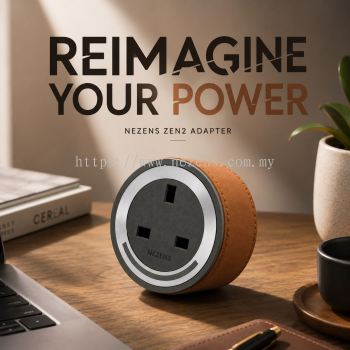 3 PIN ADAPTOR, GREY/COFFEE