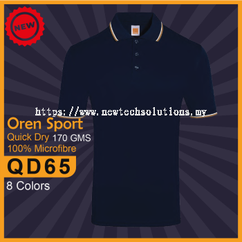 QD65 Premium Polo T-Shirt