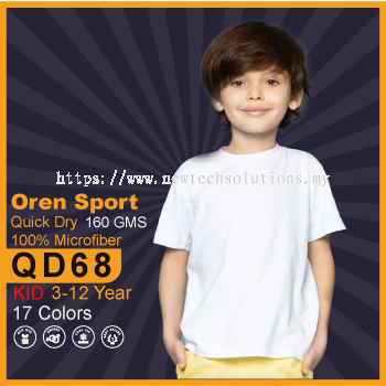 QD68 Kid Round Neck Microfibre T-Shirt