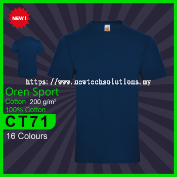 CT71 Superb Cotton 