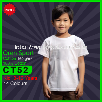 CT52 Kid Comfy Cotton T-shirt