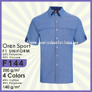 F144 Uniform Polo Shirt: Professional Men's Polo