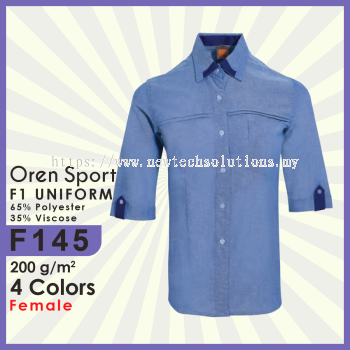 F145 Uniform Women's Polo Shirt: Professional Uniform Apparel