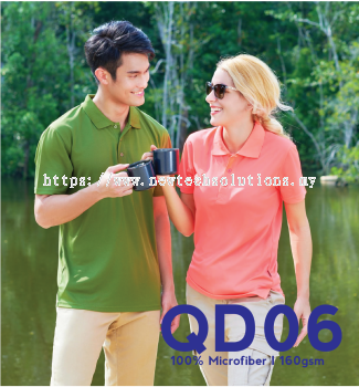 QD06 Microfiber Collar