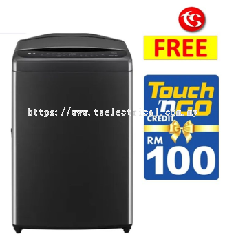 LG AUTO WASHER TV2520SV7K 20KG