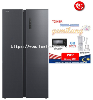 TOSHIBA SBS REFRIGERATOR GR-RS696WI-PMY(06) 620L