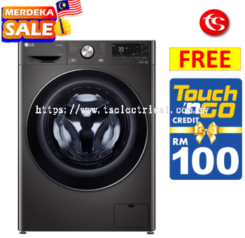 LG FRONT LOAD WASHER & DRYER  FV1411H3BA 11KG/7KG