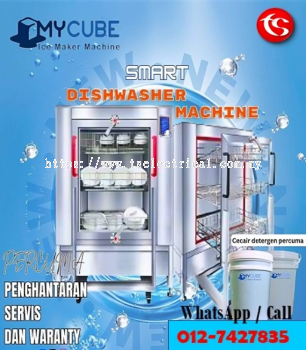 MY CUBE DISHWASHER MACHINE (SMART)