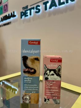 Candioli Dental Pet Toothpaste Tube