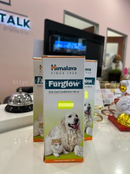 Himalaya Furglow Coat Conditioner