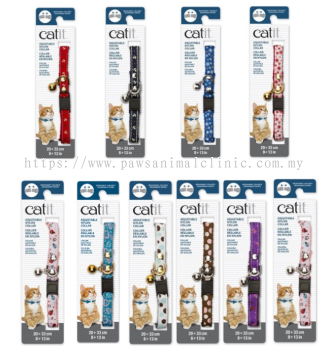 Catit Adjustable Nylon Collar