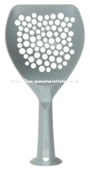 Catit Cat Litter Scoop Grey