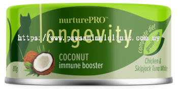 NurturePRO Longevity Coconut