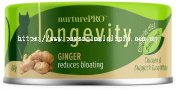 NurturePRO Longevity Ginger