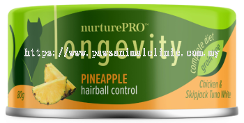 NurturePRO Longevity Pineapple