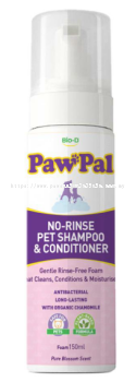 Pawpal No-Rinse Pet Shampoo