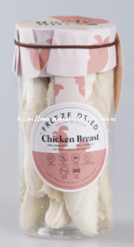 3. AP&Co Mini - Chicken Breast